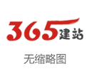 珠海市海蓝海容文化传播有限公司 [小炮APP]竞彩谍报：英格兰新帅图赫尔迎来握教首秀